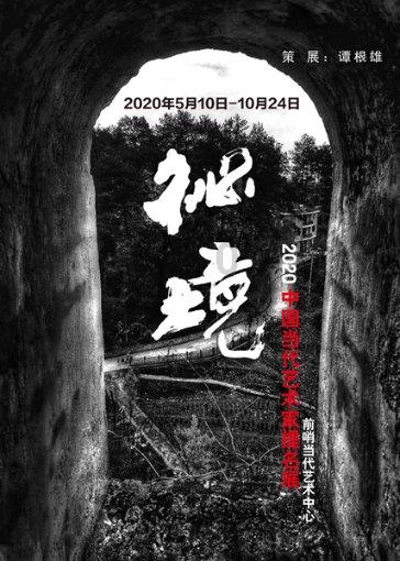 什么样的公司文化会让你觉得很low？游戏画面