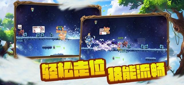努比亚z60ultra龙年限定版曝光