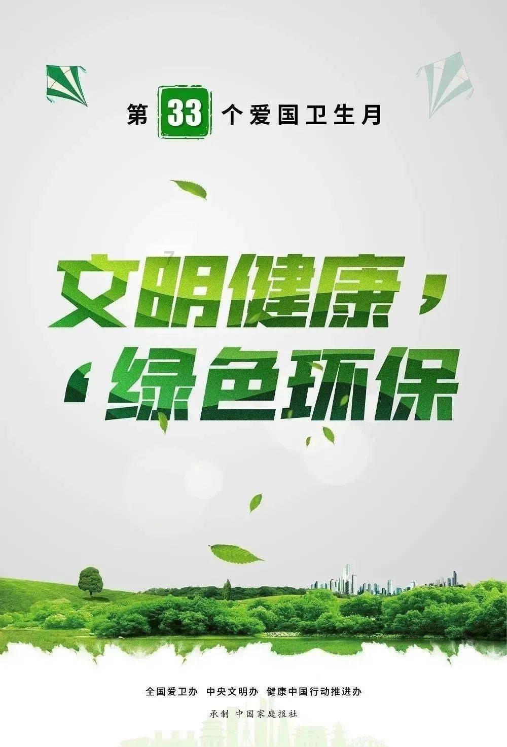 市政协委员建议:设立“书画夜市”,为成都夜经济增添本土传统文化特色