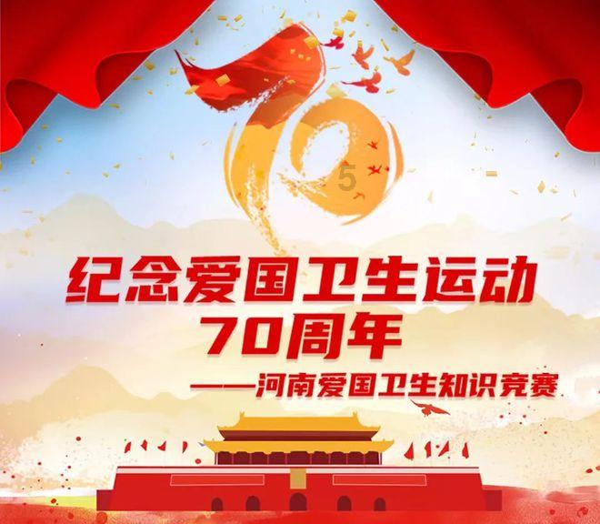 丧尸围城4