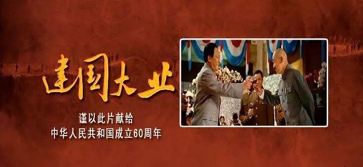救援毕业女孩
