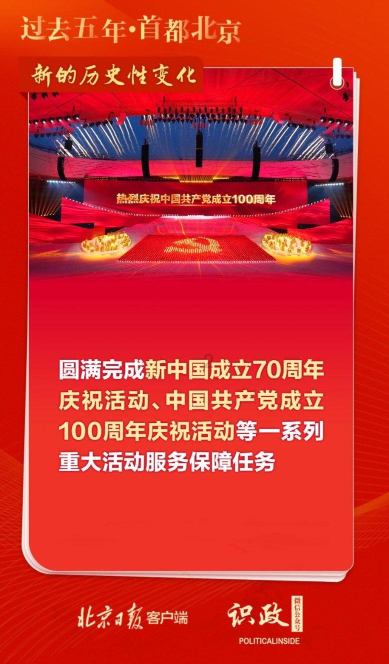 多部门打出利好“组合拳” 提振股市交易热情