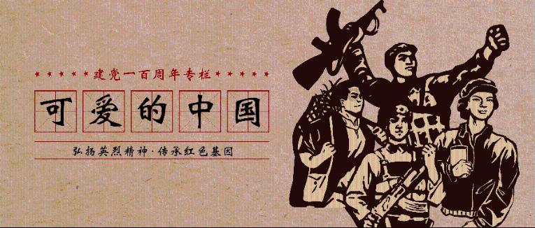 百余名海外侨胞齐聚长沙迎新春 共叙乡情话发展