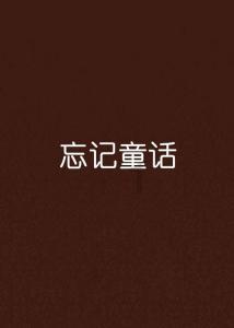 聚势而上 共赴新程|娄底市第一人民医院召开2024年工作会议